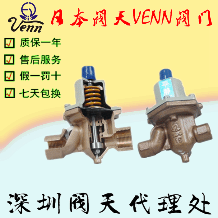 ձy졾VENNRD-31RD-32py